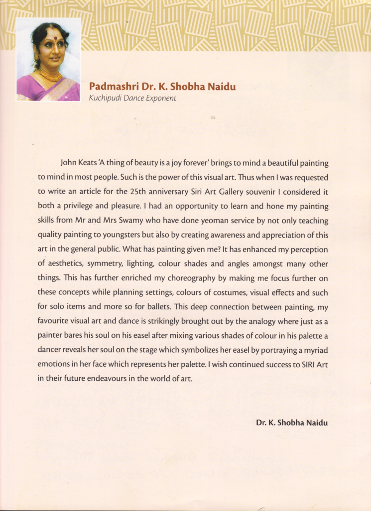 07_ShobhaNaidu